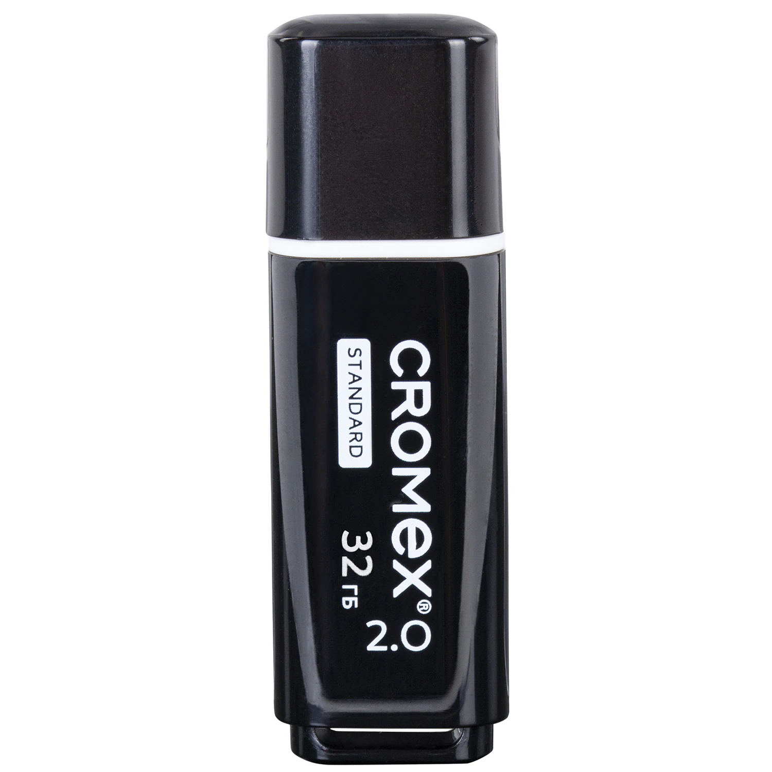 Флеш-диск CROMEX Standard USB 2.0, черный, 32 GB